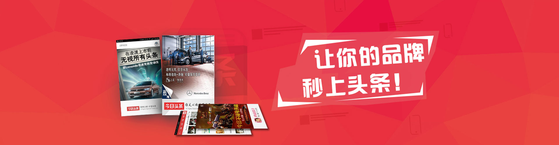 长顺如何百度推广