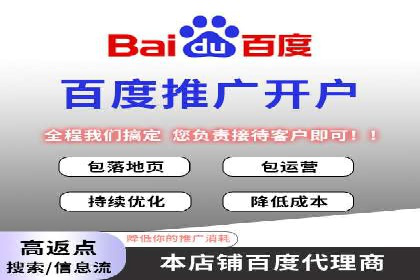 抖音信息流广告精准投放案例