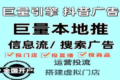 SEM外包在提高搜索引擎排名中的应用案例